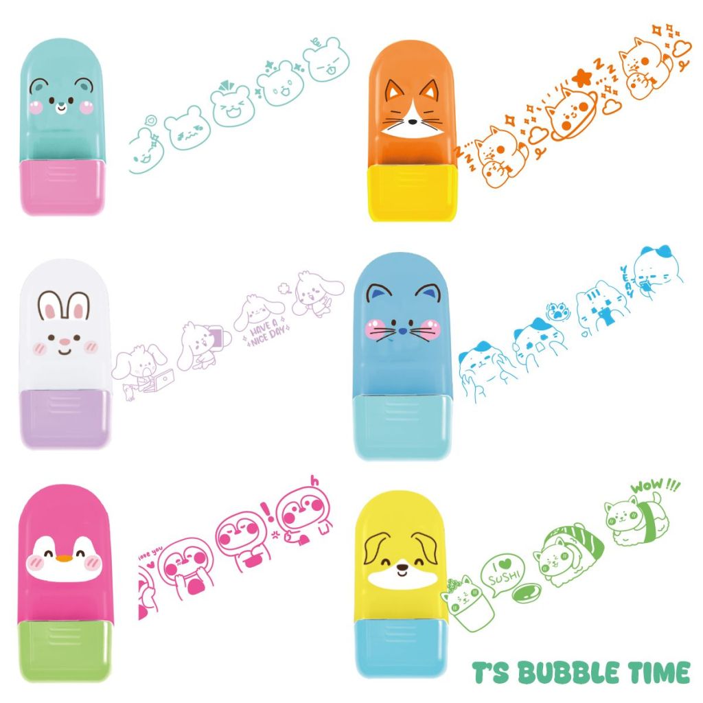 Set 2 timbrini Bubble Tea Tinta Unita Zoo - Super cute e simpatici