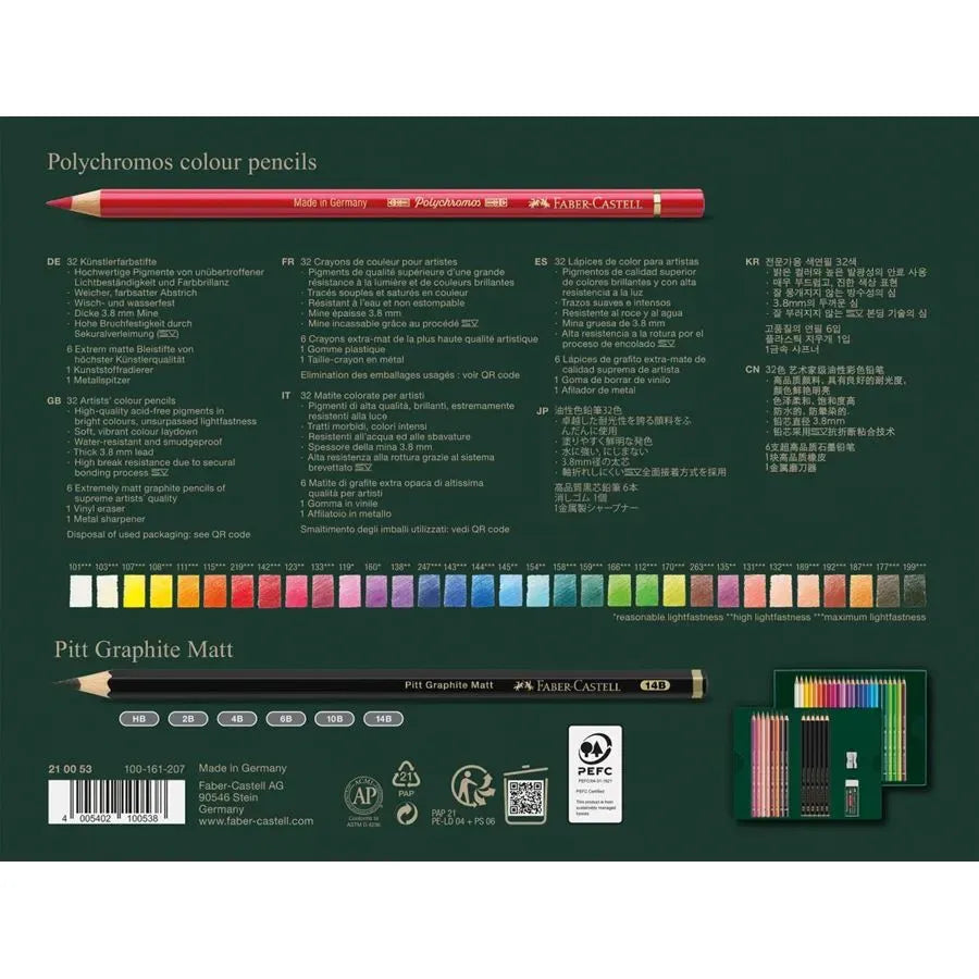 Polychromos & Pitt Graphite Matt set regalo Faber Castell