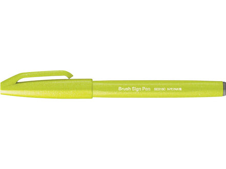 Brush Sign Pen - Pentel