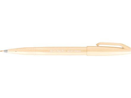 Brush Sign Pen - Pentel