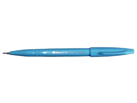 Brush Sign Pen - Pentel